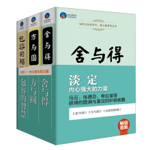 书籍图片
