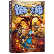 书籍图片