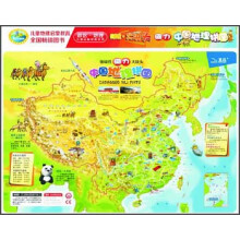儿童益智大块头强磁力拼图：中国地理拼图