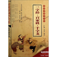 书籍图片