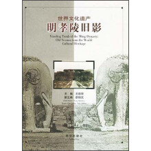 书籍图片