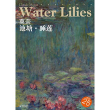 西方油画大图系列18：莫奈·池塘·睡莲
