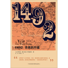 1492：世界的开端