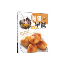 妈咪私房菜·健康早餐