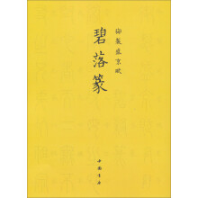 书籍图片
