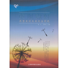 重现霓虹:再塑美好未来的金钥匙