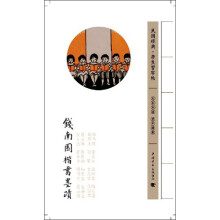 书籍图片