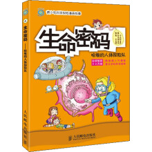 书籍图片