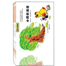 南方分级阅读第2套丛书(1年级)(套装全5册)