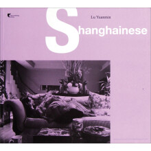 Shanghainese上海人(英文)