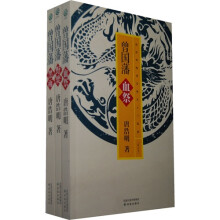 书籍图片