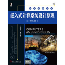 经典原版书库：嵌入式计算系统设计原理（英文版·第3版）