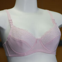 安琦诺 孕妇装内衣 产前<em>产后</em>两<em>穿</em>孕妇<em>哺乳文胸</em>