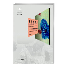 书籍图片