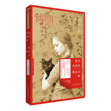 我还爱着你，像过去一样