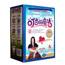 叮当的魔法（套装共7册）