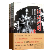 书籍图片