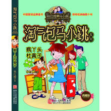 书籍图片