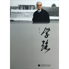 学路
