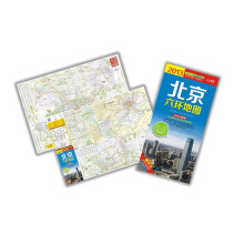 2013北京六环地图