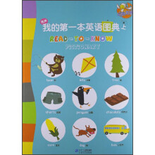 书籍图片