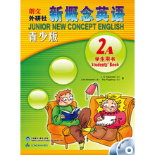 新概念英语青少版（学生）（2A）（配mp3.DVD光盘2张）（点读版）