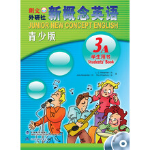 新概念英语青少版（学生）（3A）（点读版）（附MP3光盘1张+DVD光盘1张）