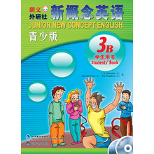 新概念英语青少版（学生）（3B）（配mp3.DVD光盘2张）（点读版）