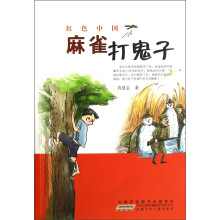 书籍图片