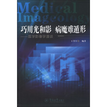 书籍图片