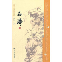 书籍图片