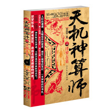 书籍图片