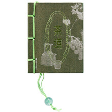图珍本小墨香书：茶道