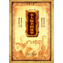 书籍图片