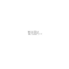 笑脸猫学前必备：学前拼音300题