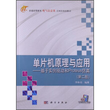 书籍图片