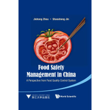 中国食品安全管理：食品质量控制体系的视角（英文版）
