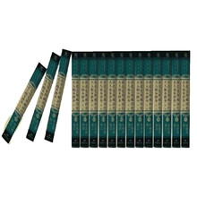 近代史所藏清代名人稿本抄本（第1辑）（全120册）