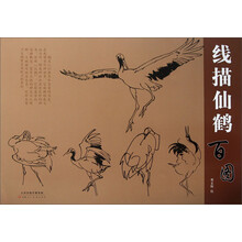线描仙鹤百图