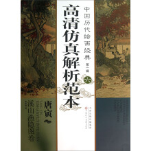 书籍图片