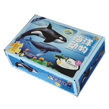 少儿地板拼图：海洋动物拼图（对开）