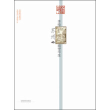 手绘苏州之前世今生