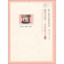 书籍图片