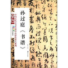 书籍图片