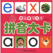 邓铁涛审定中医简便廉验治法