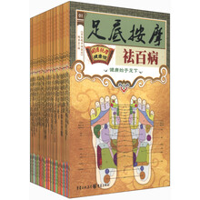 国医绝学健康馆