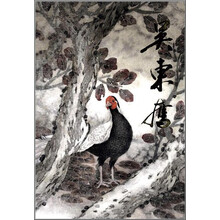 中国近现代名家画集：吴东奋