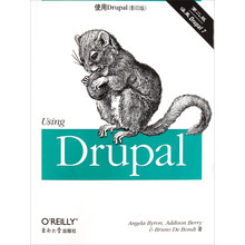 使用Drupal(第2版)(影印版)