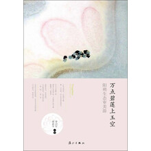 万点碧莲上玉空：阳朔生态审美游