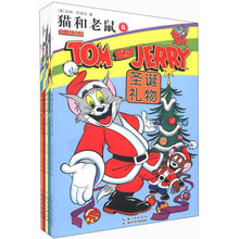 猫和老鼠第二辑套装(6-10)